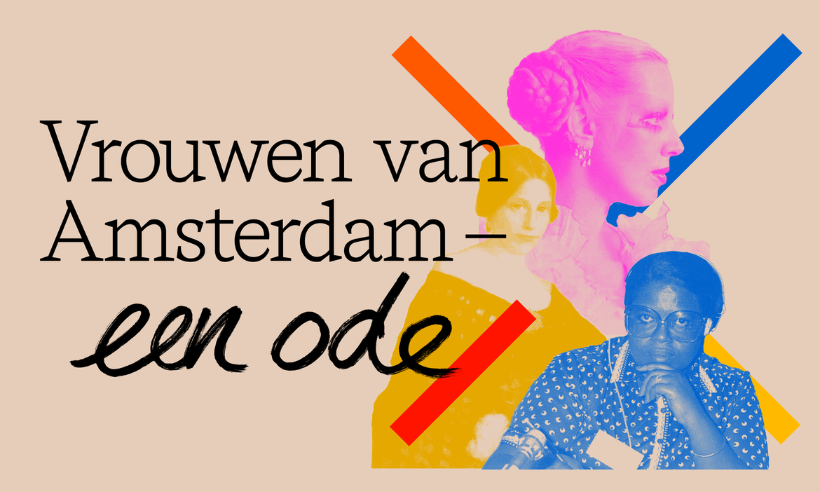 Women of Amsterdam - an AI ode